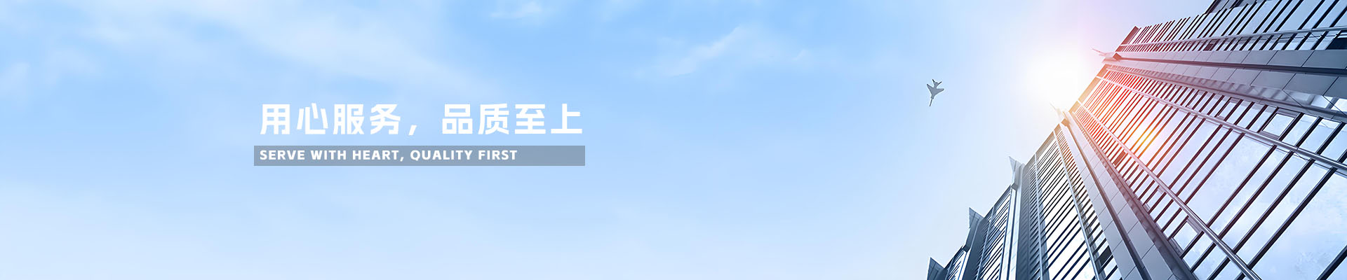 九江市柴桑区第二中学